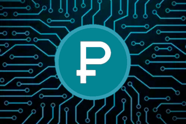 Законопроекты о цифровом рубле приняты в первом чтении