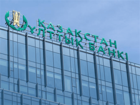 Казахстан запустил первый национальный стейблкоин для «повышения финансовой инклюзии»