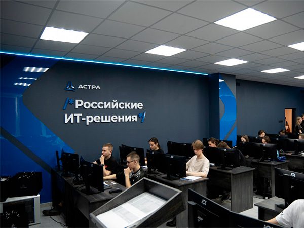 Учреждение для подготовки кадров в области кибербезопасности открылось в Новосибирской области