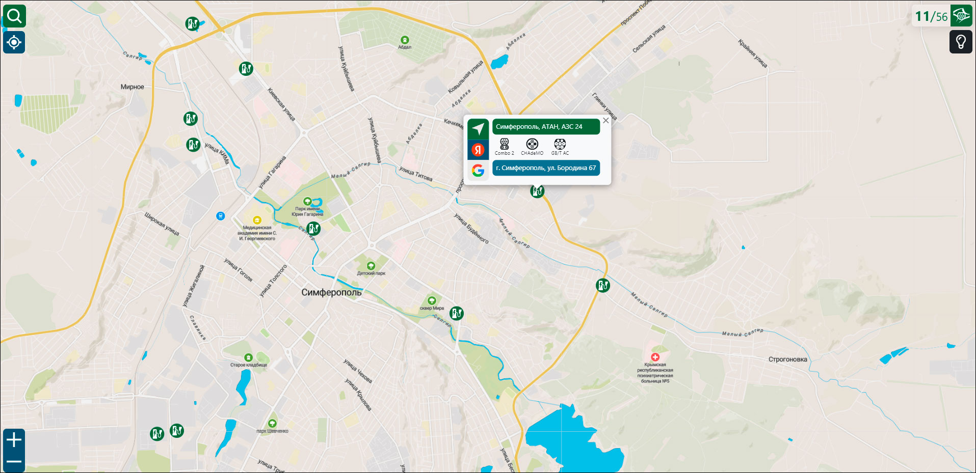 Интерактивная карта электрозаправок заработала в Крыму