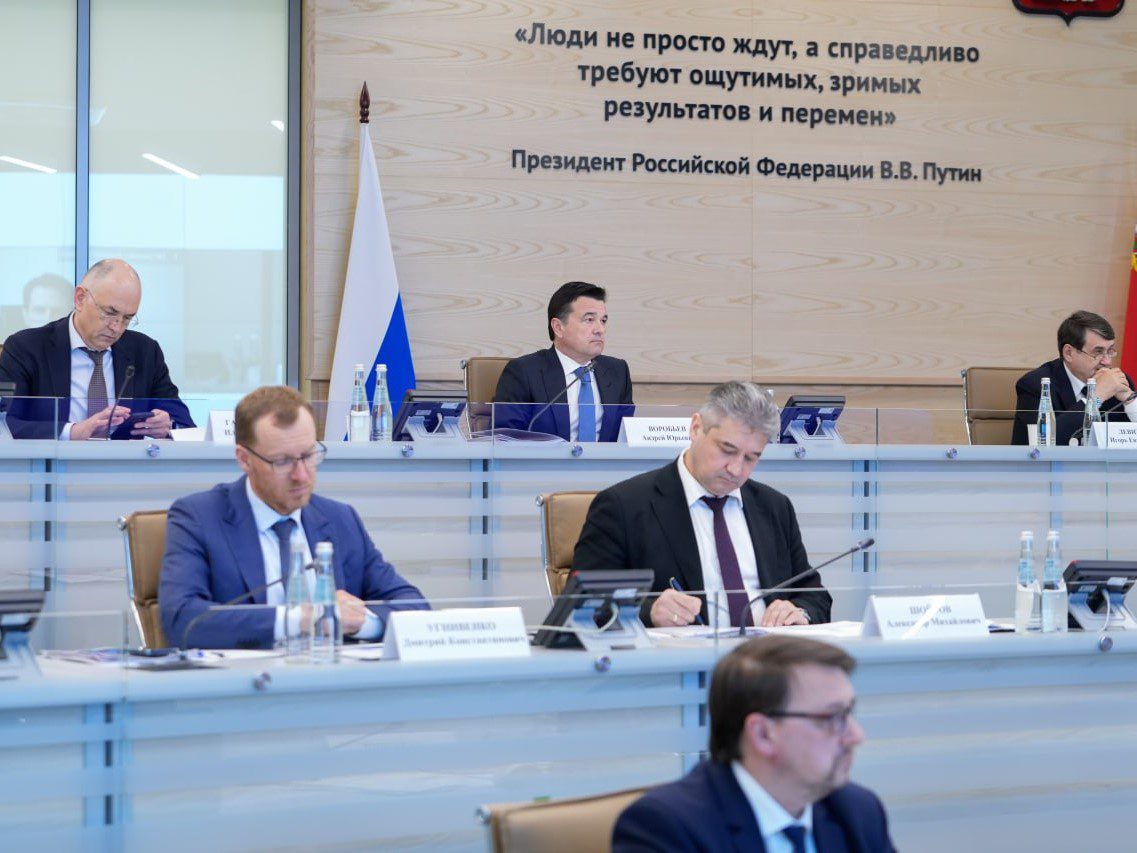 Состоялось заседание комиссии Госсовета РФ по направлению «Коммуникации, связь, цифровая экономика»