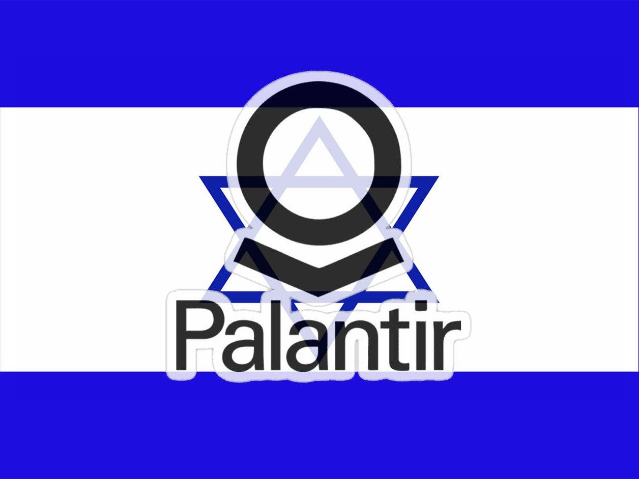 Глава Palantir заявил об уходе «некоторых сотрудников» из-за его публичной поддержки Израиля
