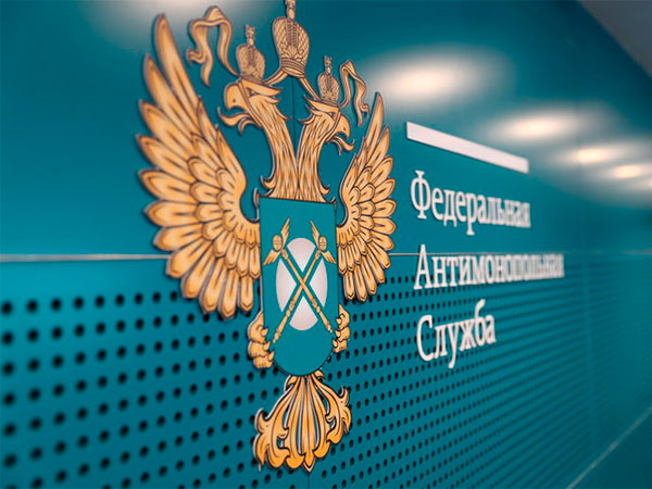ФАС информировала исполком СНГ о «модельных принципах» участников цифровых рынков