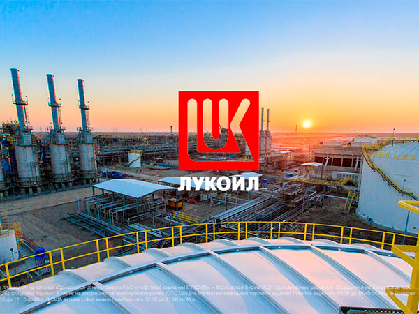 «Лукойл» и VK договорились развивать технологии для нефтегазового бизнеса