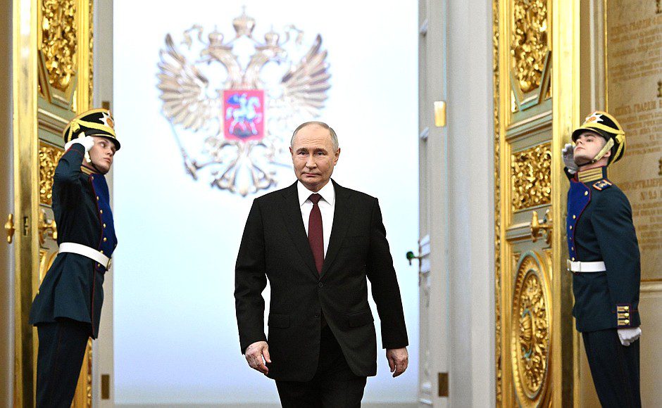 Владимир Путин принёс присягу и вступил в должность президента РФ