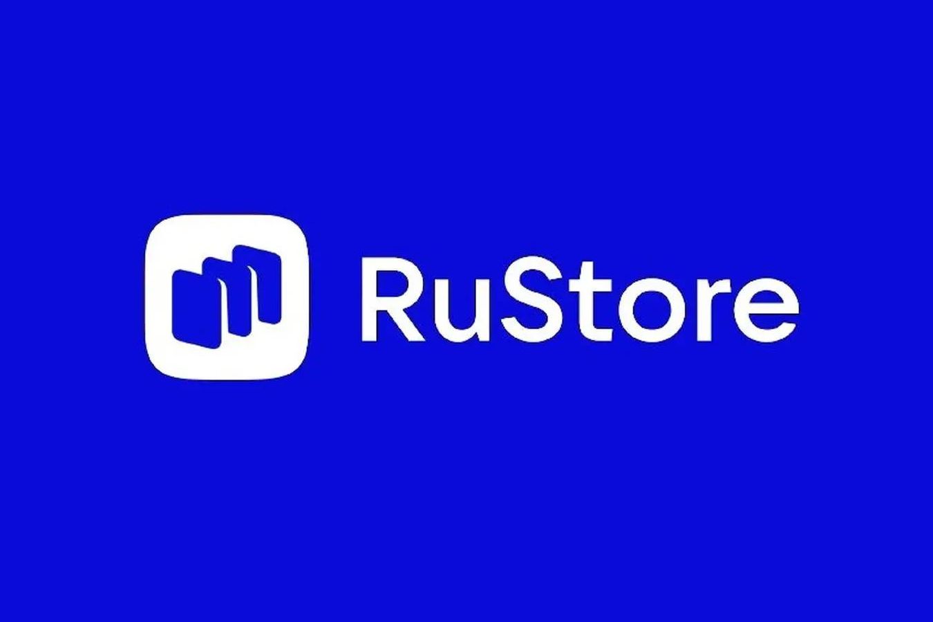 VK объявила о новой функции RuStore – загрузка приложений для ТВ