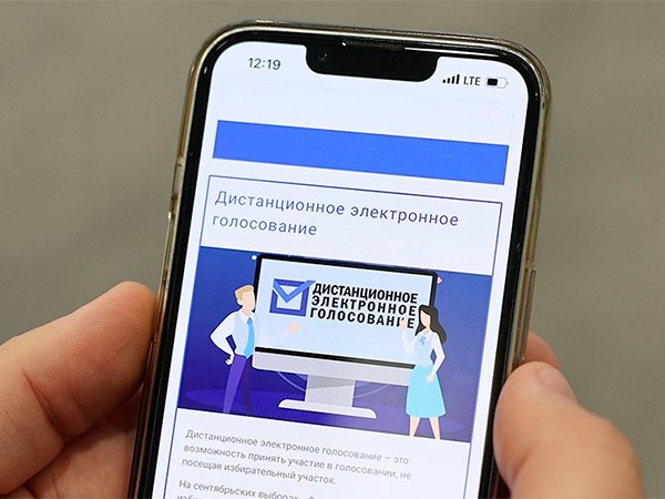 В единый день голосования ДЭГ будет применяться в 25 регионах — ЦИК