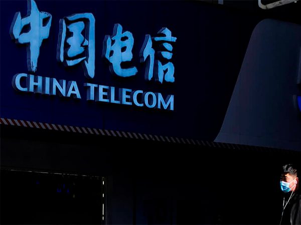 КНР предписала ведущим телеком-компаниям избавиться от иностранных процессоров к 2027 году — СМИ