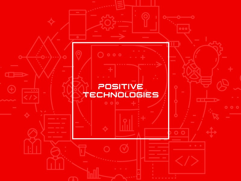 Находящаяся под американскими санкциями Positive Technologies сообщила о 4-кратном росте чистой прибыли по итогам года