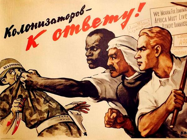 ИИ и МИД – статья официального представителя