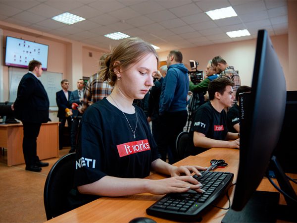 Образовательный киберполигон открылся в Новосибирской области