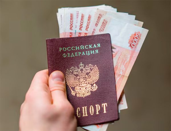 Центробанк установил признаки совпадения сведений о заёмщике и получателе денежных средств при онлайн-займе