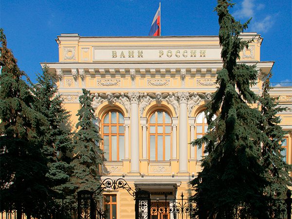 Число жалоб на банки растёт из-за мер борьбы с финансовым мошенничеством – Центробанк