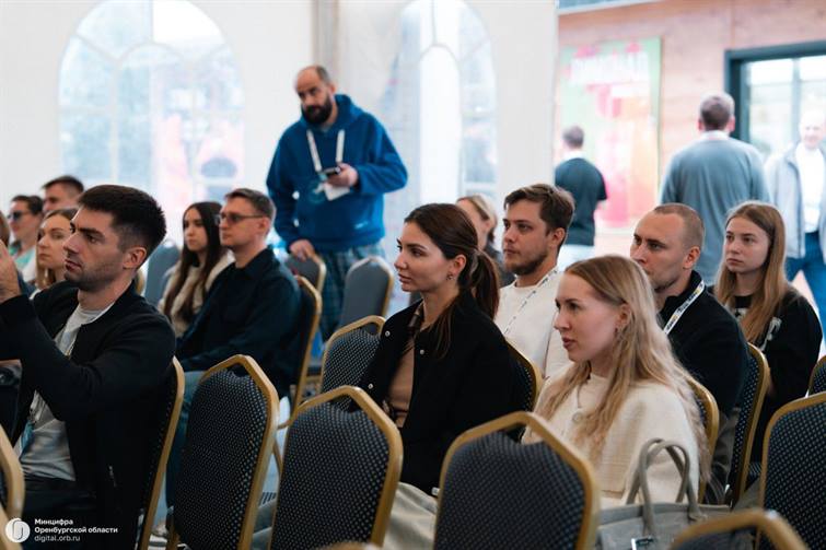 На фестиваль IT Fest Oren в Оренбурге пришли 1,5 тысячи IT-специалистов