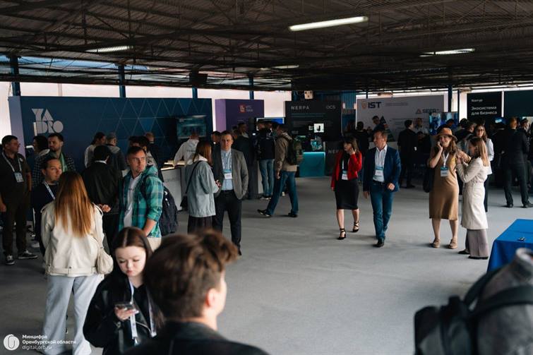 На фестиваль IT Fest Oren в Оренбурге пришли 1,5 тысячи IT-специалистов