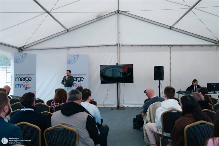 На фестиваль IT Fest Oren в Оренбурге пришли 1,5 тысячи IT-специалистов