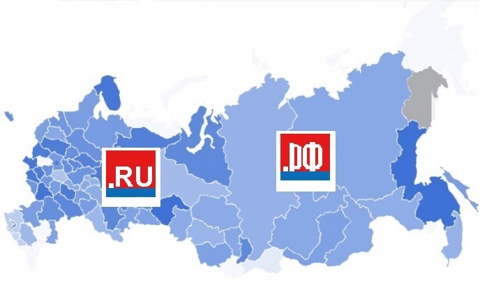 Неправомерное использование ПД при регистрации домена становится поводом для его разделегирования – вступили в силу новые правила