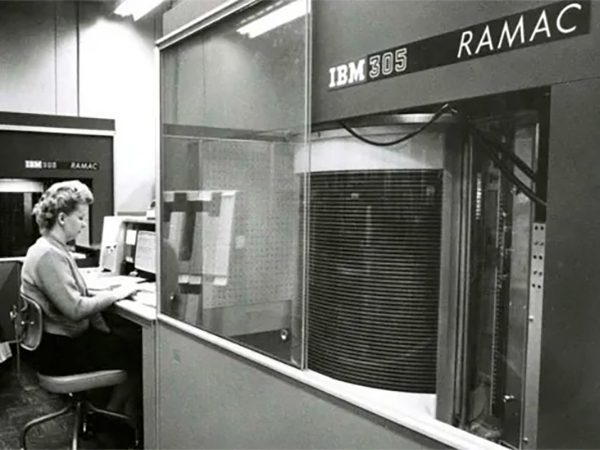 Жёсткий диск отмечает 69-летие