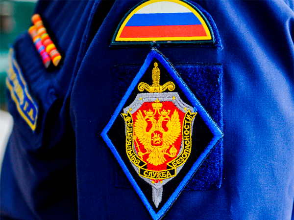 ФСБ отчиталась о задержании работавшего на украинскую разведку хакера