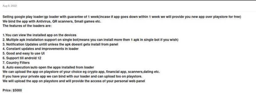Вредоносные приложения для Google Play продают в даркнете за 20 тысяч долларов