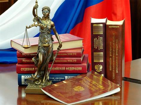 Принят закон о переводе мировых судей на работу с единой системой судебного делопроизводства