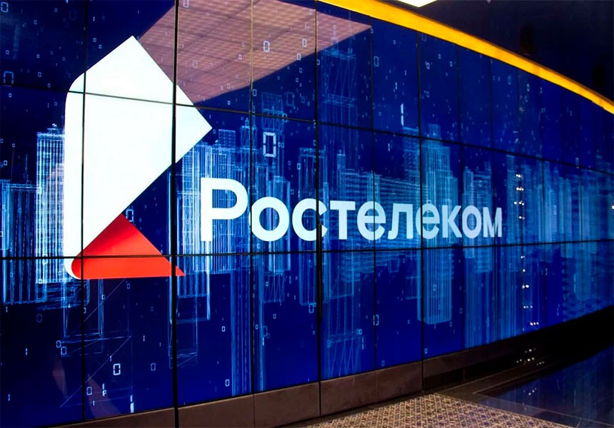 «Ростелеком» реорганизует В2С-бизнес и меняет главу Tele2