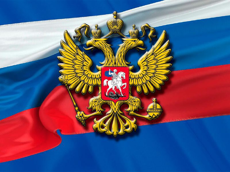 Законы августа: ограничения на банковские счета подростков, отказ от массовых рассылок, ГИС для защиты конкуренции