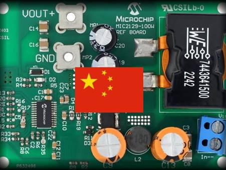 У захваченной Нидерландами Nexperia отмечаются проблемы с финансированием