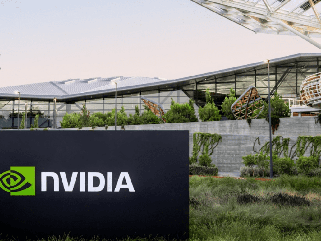 Бэкдор в чипах Nvidia – Китай потребовал объяснений