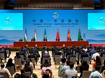 Что в Сианьской декларации саммита «Китай – Центральная Азия» сказано об IT