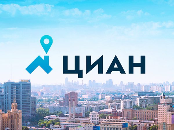«Циан» перенес сайт и мобильное приложение на платформу Yandex Cloud