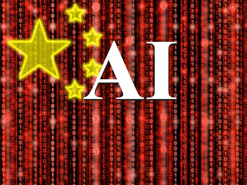 Китайские компании отстают от американских в вопросе развития ИИ на два года – сооснователь Alibaba