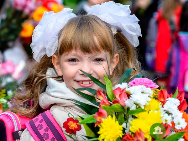 На mos.ru начат онлайн-приём документов для зачисления ребёнка в школу