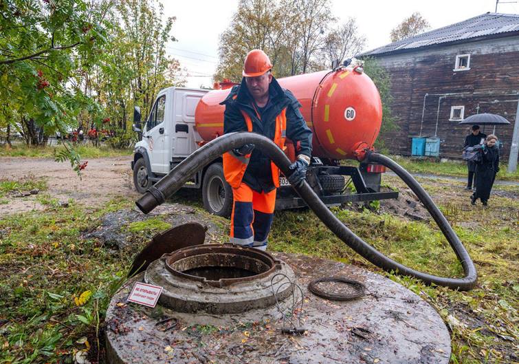 Создаётся ФГИС «Управление коммунальной инфраструктурой» – поручение правительства