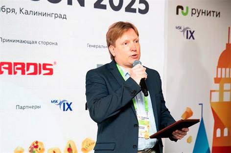 Фото (с) Координационный центр доменов .RU/.РФ