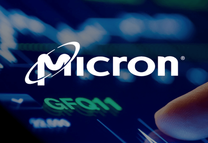 Китай начал проверку продукции американской Micron Technology на предмет угрозы кибербезопасности