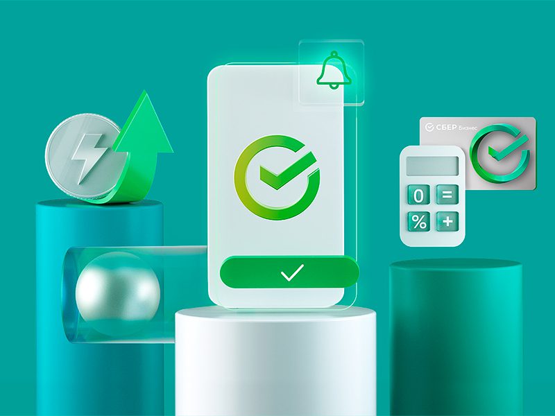 Сбербанк возглавил рейтинг крупнейших мировых эквайеров 2024 года