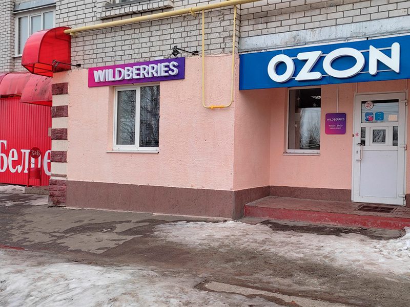 Как биометрия может помочь онлайн-торговле алкоголем – СМИ