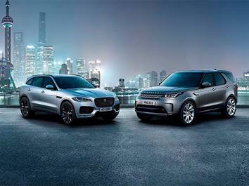 Jaguar Land Rover объявил о прекращении производства из-за кибератаки