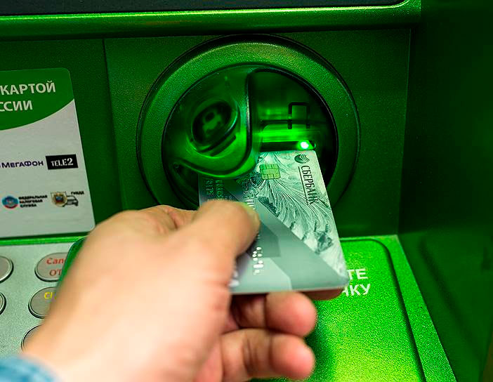 Сбербанк выбрал китайскую компанию для закупки банкоматов