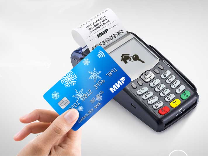 В 2023 году платежи банковскими картами при офлайн-покупках в России достигнут 50 трлн руб (+6% год к году) – ВТБ