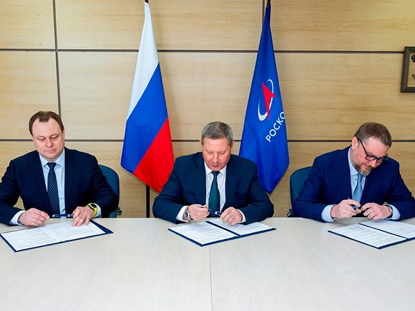 «Роскосмос» заключил соглашение о стратегическом партнёрстве с целью привлечения частных инвестиций в космическую отрасль России