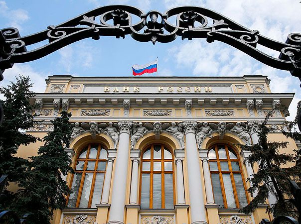 За полгода к системе передачи финансовых сообщений Банка России подключились ещё 5 стран