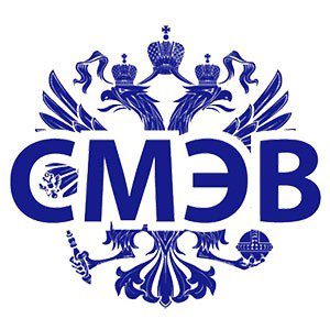 Подписаны постановления правительства о предоставлении уполномоченным органам сведений через СМЭВ