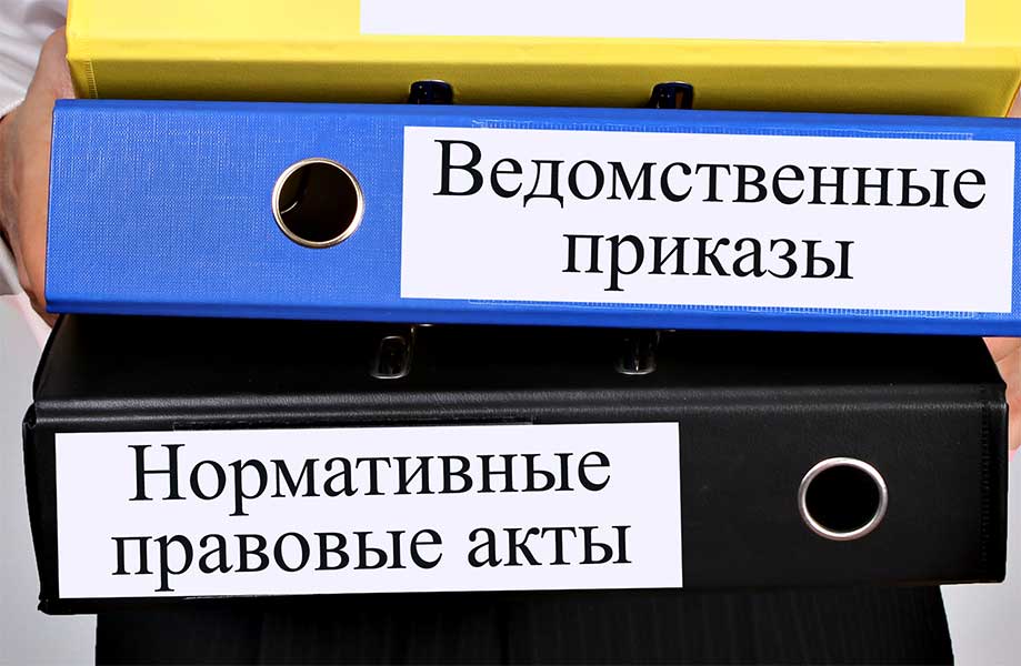 Все ФОИВ в срок представили свои законопроекты в I полугодии 2024 – это рекорд