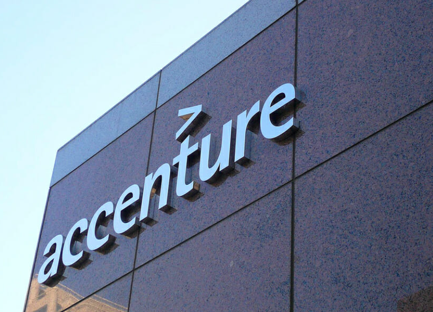 Accenture объявила об увольнении 19 тыс сотрудников