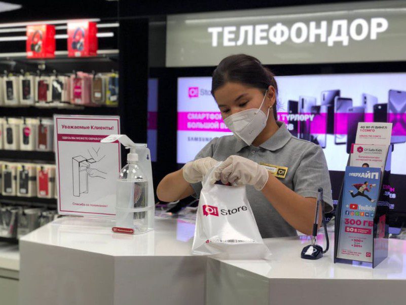 В Киргизии принят закон об уголовной ответственности за умышленную передачу или продажу третьим лицам электронных средств платежа