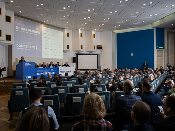 Открытая конференция ИСП РАН, посвящённая 75-летию отечественных IT, пройдёт в декабре