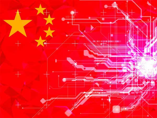 Власти КНР обязали интернет-компании удалять просочившиеся в Сеть гостайны