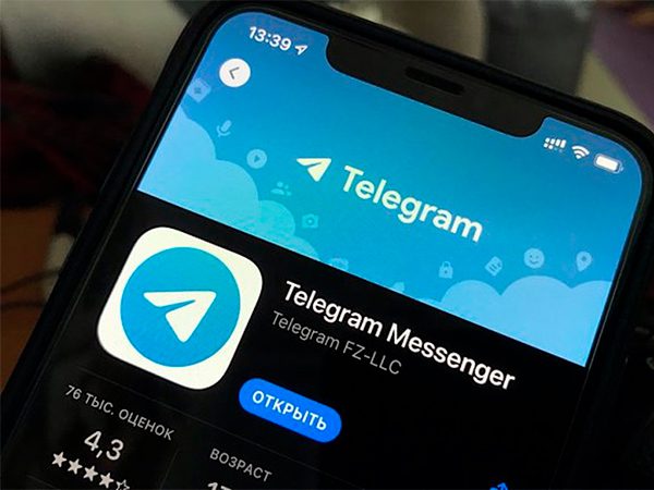 Почему Telegram стал площадкой для фишинговых атак в России – мнение ИБ-компании